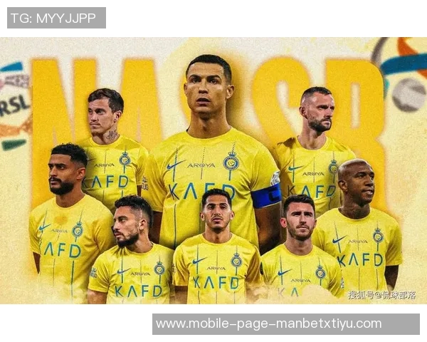 C罗决定轮休不随胜利队前往印度参加亚冠赛事引发热议